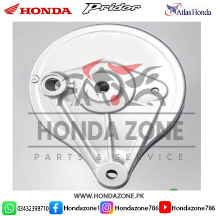 Brake Shoe Plate Rear Pridor Genuine Honda.