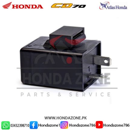 Universal Flasher Relay for Atlas Honda Motorcycles – Reliable Turn Signal Performance