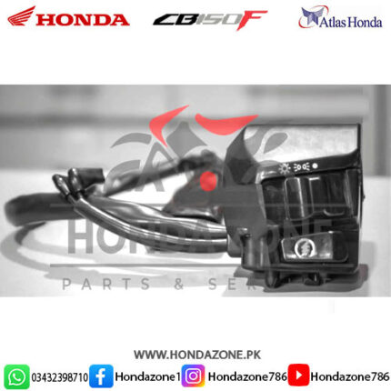 Right Hand Self Assembly for CB150F – Atlas Honda Genuine Part