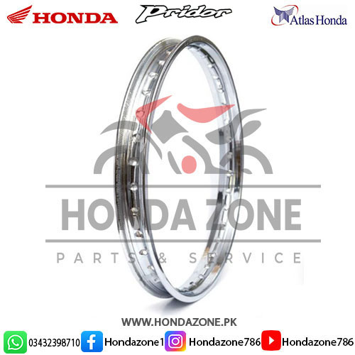 Rear Wheel Rim for Honda Pridor – Genuine Atlas Honda
