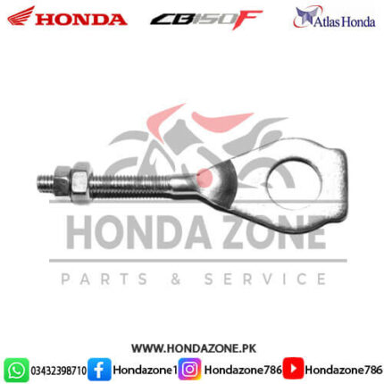 Chain Adjuster for Honda CB150F – Genuine Atlas Honda chain setting component
