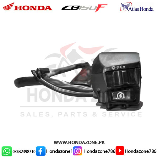 Right Hand Self Assembly for CB150F – Atlas Honda Genuine Part