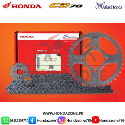 Chain Sprocket Kit CD70 by Atlas Honda