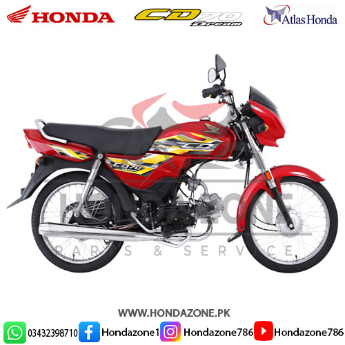 Honda CD70 Dream 2025 Red – Atlas Honda Bike