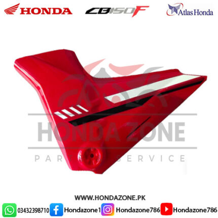 Red left side cover for Honda CB150F (2024-2025), durable and stylish.