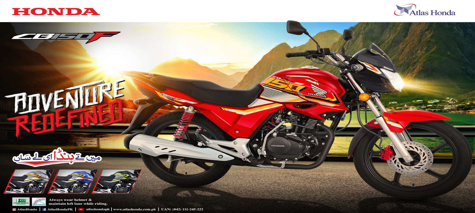 Honda CB150F 2025 red model side view with mountains background - Adventure Redefined