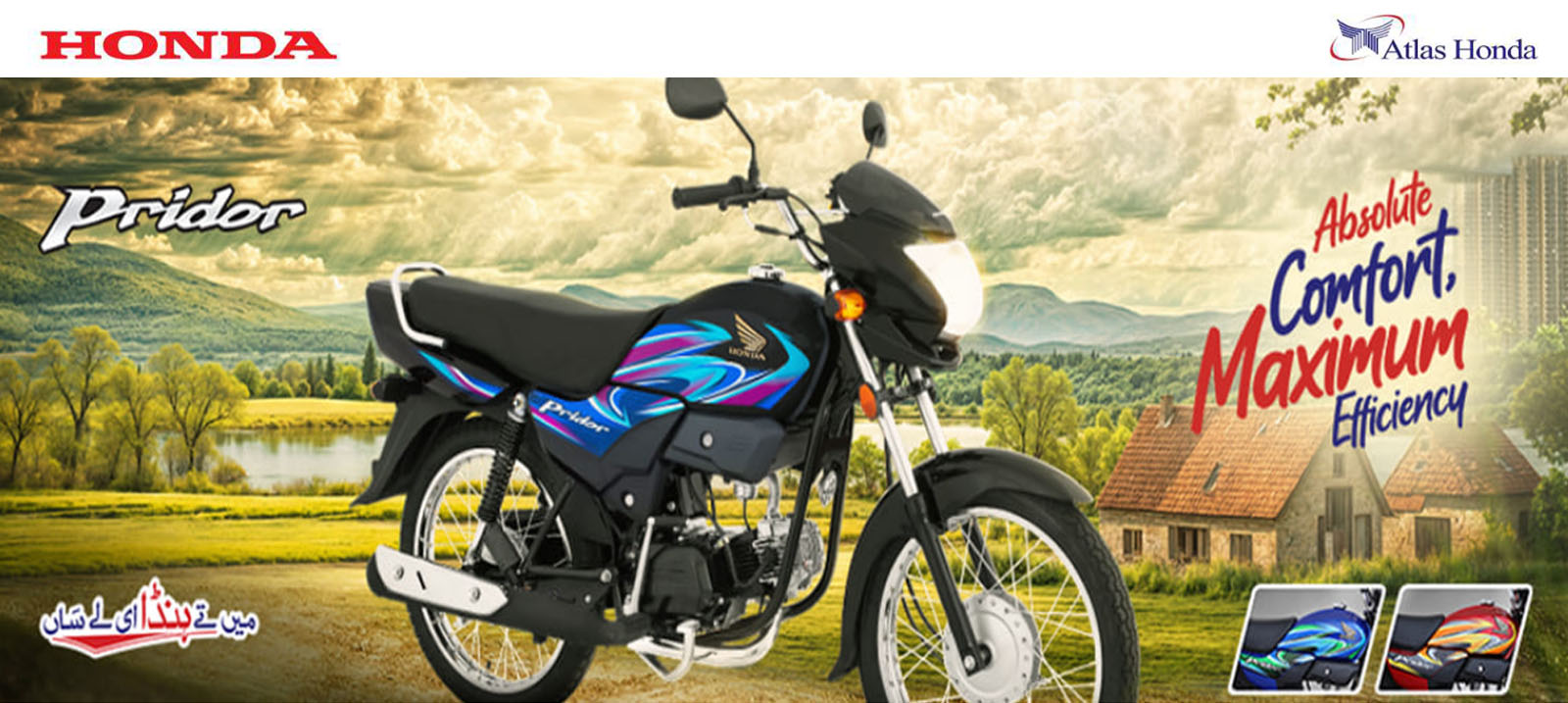 Side view of Honda Pridor 2025 in red color with updated graphics – a reliable and fuel-efficient motorcycle by Atlas Honda