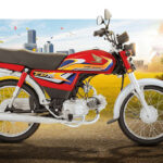 Honda CD70 2025 Red Motorcycle – Atlas Honda Fuel-Efficient Bike