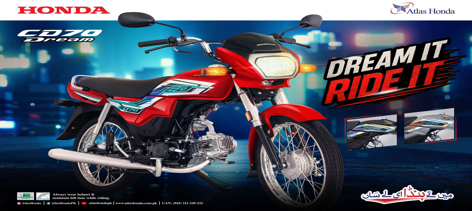 Honda CD70 Dream 2026 Red Model with Modern Graphics