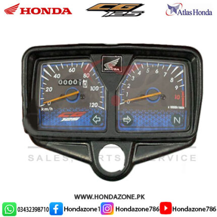 Speedometer Complete for Honda CG125 2024-25 Model – Genuine Atlas Honda