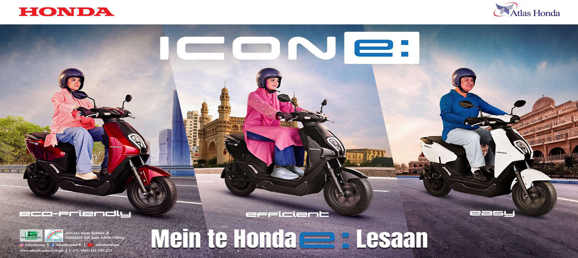 Honda Icone E Electric Bike – Eco Smart Two-Wheeler