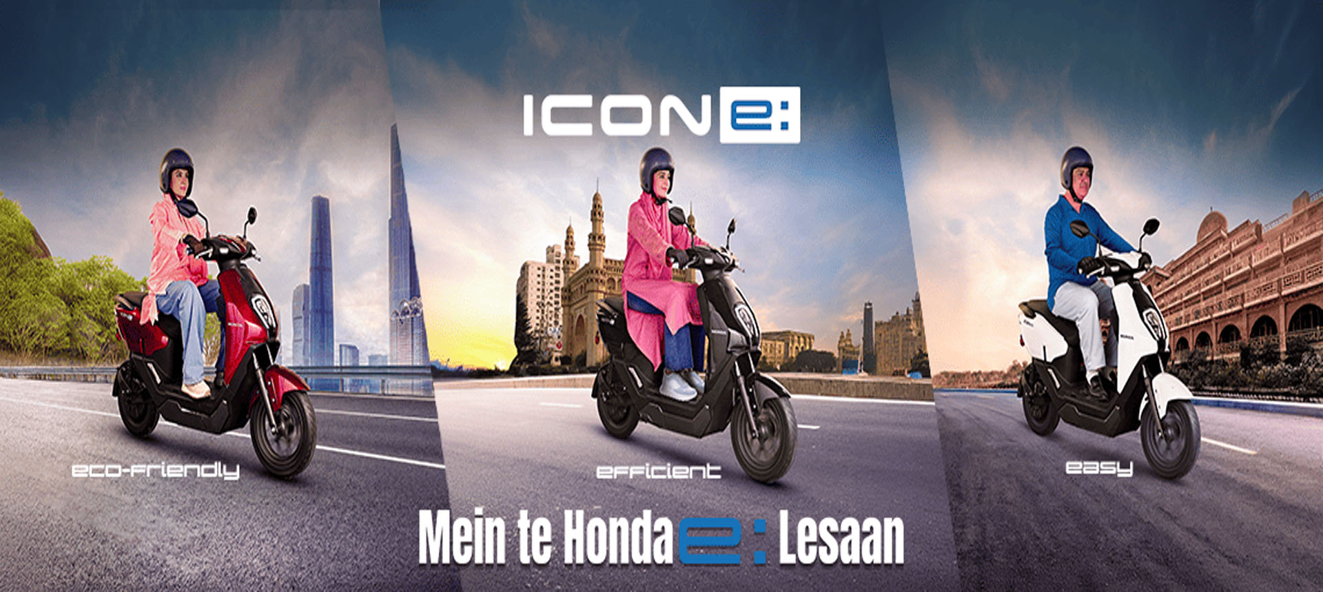Honda Icone E Electric Bike – Eco Smart Two-Wheeler