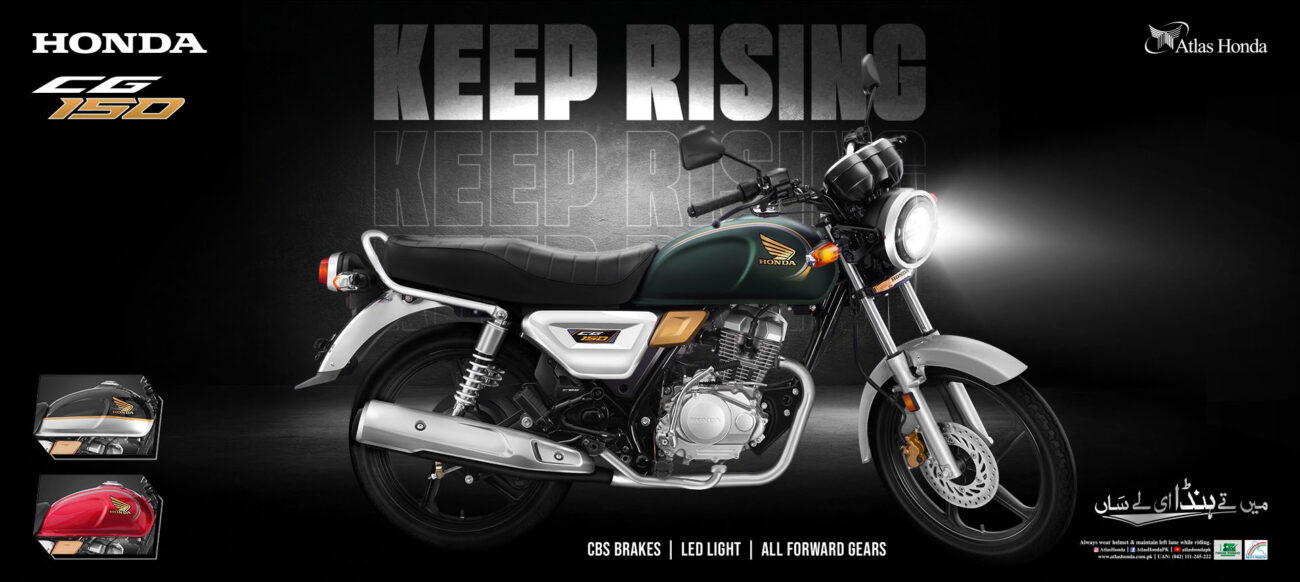 Honda CG150 2025 New Model by Atlas Honda