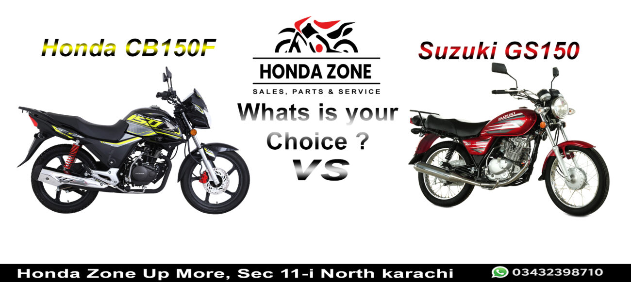 Honda CB 150F vs Suzuki GS 150 side-by-side comparison