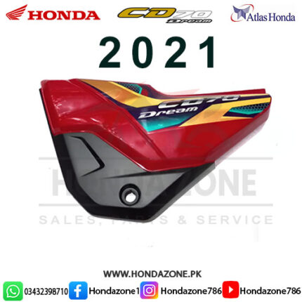 Genuine Side Cover Set for Honda CD70 Dream Red 2021.