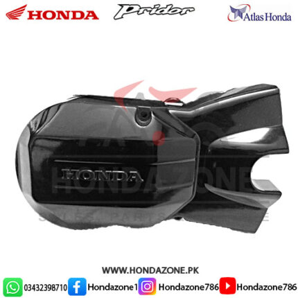 Magnet Cover for Honda Pridor Genuine Atlas Honda