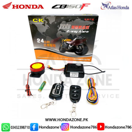 Remote Kit CK Genuine Motorcycle Security Accessory