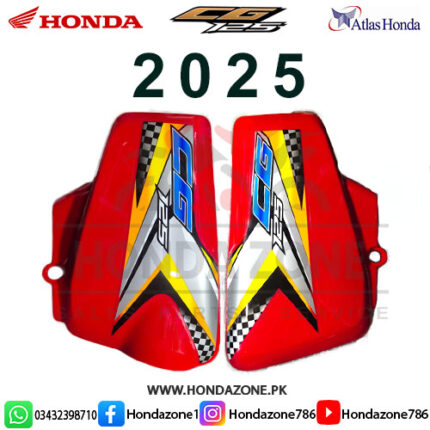Side Cover Set for Honda CG125 Red 2025 Genuine Atlas Honda