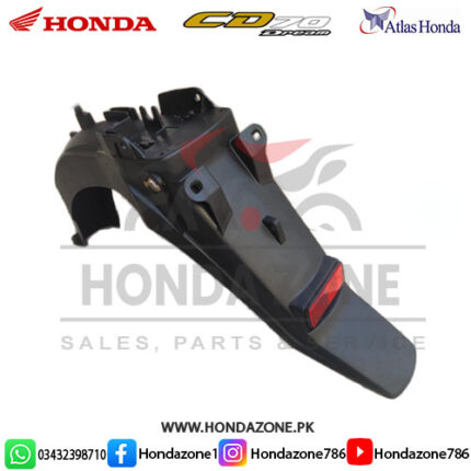 Fender Rear Mudguard for CD70 Dream