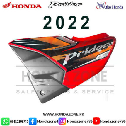 Side Cover Set for Honda Pridor 2022 Red – Genuine Atlas Honda body panels