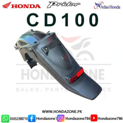 Rear Fender Mudguard for Honda CD100 Old Pridor – Genuine Atlas Honda