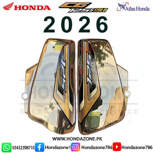 Side Cover Set for Honda CG125 Self Gold 2026 – Genuine Atlas Honda body panels