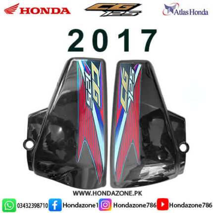 Side Cover Set for Honda CG125 Black 2017 – Genuine Atlas Honda body panels