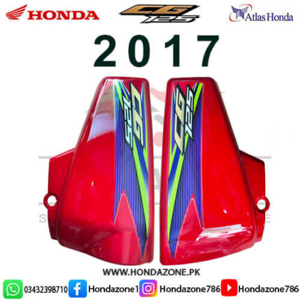Side Cover Set for Honda CG125 Red 2017 – Genuine Atlas Honda body panels