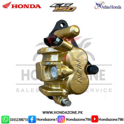 Right Front Caliper Assembly for Honda CG150 – Genuine Atlas Honda brake caliper