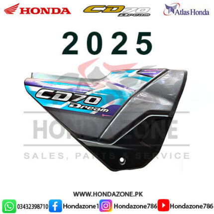 Side Cover Set for Honda CD70 Dream 2025 Silver – Genuine Atlas Honda body panels