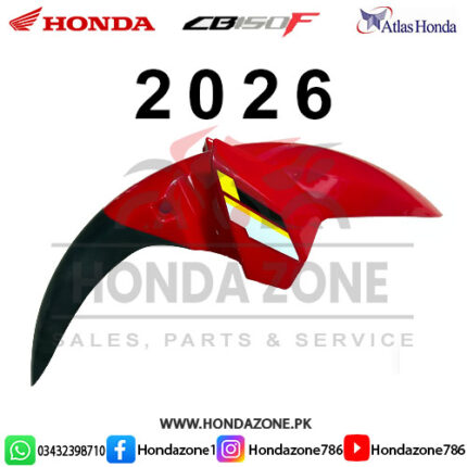 Front Fender for Honda CB150F Red 2026 – Genuine Atlas Honda front mudguard