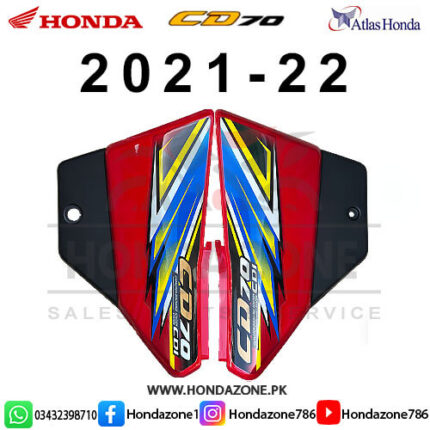 Side Cover Set for Honda CD70 2021–22 – Genuine Atlas Honda side body panels