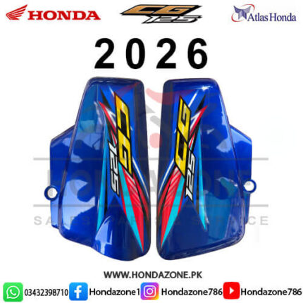 Side Cover Set for Honda CG125 2026 Blue – Genuine Atlas Honda side panels
