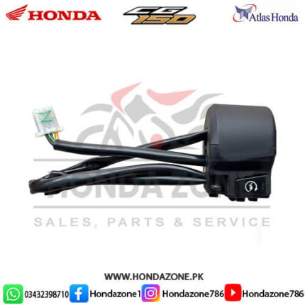 Right Hand Self Assembly for Honda CG150 – Genuine Atlas Honda starter switch control assembly