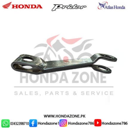 Rear Brake Arm for Honda Pridor – Genuine Atlas Honda rear brake lever arm