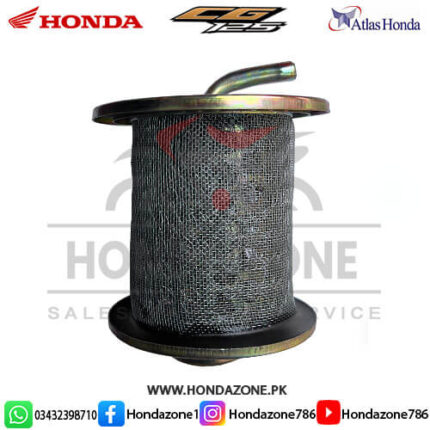Air Filter Jali for Honda CG125 Euro – Genuine Atlas Honda air intake filter screen