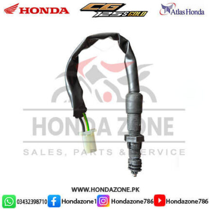 Rear Brake Switch for Honda CG125 Self – Genuine Atlas Honda brake light switch