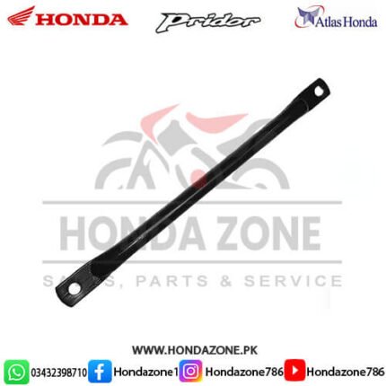 Rear Brake Stopper Plate for Honda Pridor – Genuine Atlas Honda drum brake stopper
