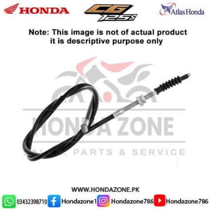 Clutch Cable for Honda CG125 Self Start – Genuine Atlas Honda clutch control cable