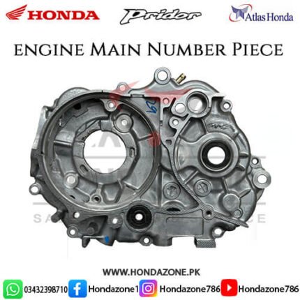 Engine Main Number Piece for Honda Pridor – Genuine Atlas Honda crankcase number piece