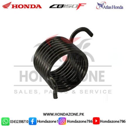Clutch Warm Spring for Honda CB150F – Genuine Atlas Honda clutch spring