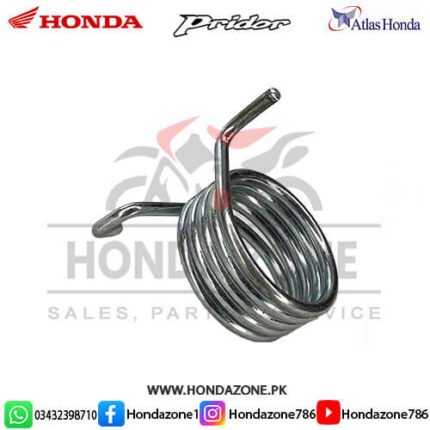 Clutch Worm Spring for Honda Pridor – Genuine Atlas Honda