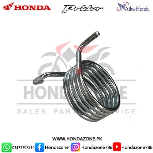 Clutch Worm Spring for Honda Pridor – Genuine Atlas Honda Clutch Worm Spring for Honda Pridor – Genuine Atlas Honda